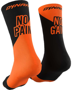 NO PAIN NO GAIN SK