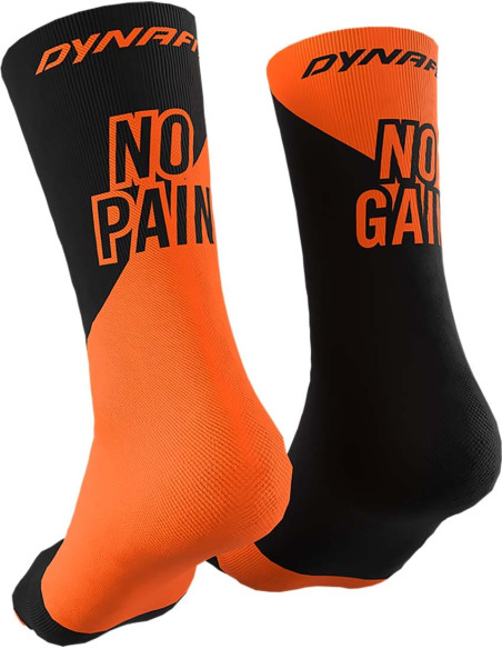 NO PAIN NO GAIN SK NO PAIN NO GAIN SK