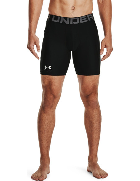 UA HG ARMOUR SHORTS-BLK