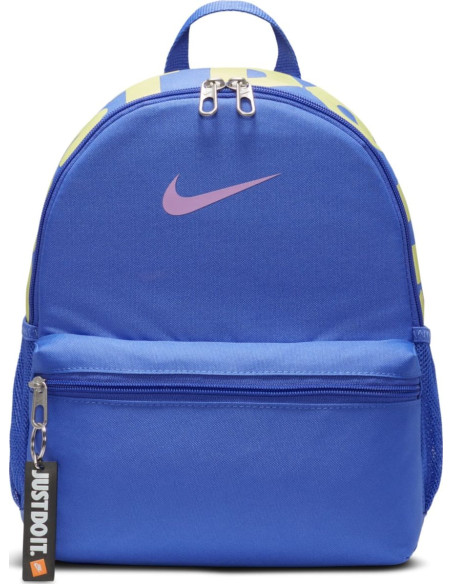 NIKE BRASILIA JDI
